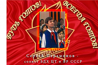 Сделаю видеоролик