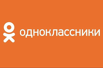 500 участников в вашу группу