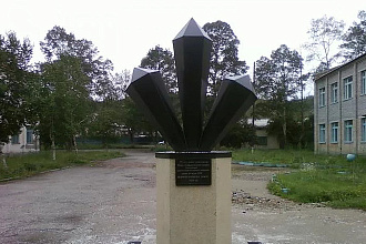 База компании Закаменск