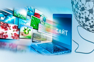 Выложу 35 товаров на ваш сайт