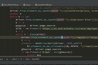 Напишу бота для текстовых онлайн игр на языке Python