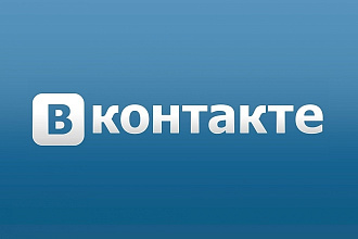 Подписчики