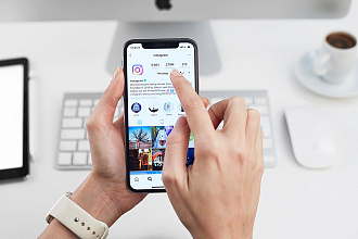 Ведение вашего Instagram-профиля