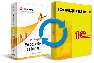 Настрою обмен между Битрикс и 1С