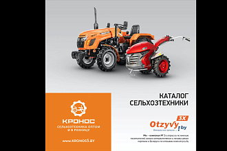 Создание Каталогов