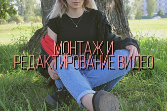 Атмосферные и качественные видео для всех ваших социальных сетей