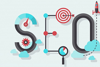 Проведу SEO аудит Вашего сайта