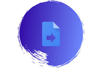 Напишу, доработаю Скрипт в Google App Script Любой сложности