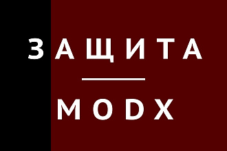 Исправлю ошибку Каталог ядра в открытом доступе