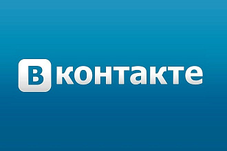 Очень быстрое выполнение