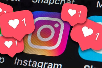Раскрутка Instagram