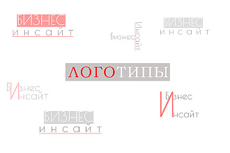 Создам логотип