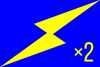Быстро лого x2