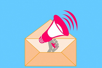 Напишу текст email-рассылки