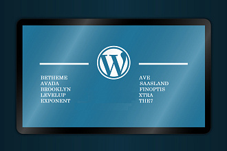 10 топовых, красивых и универсальных Премиум шаблонов, тем wordpress