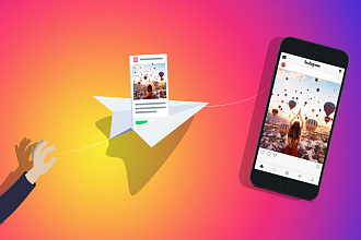 Рассылка по Direct Instagram