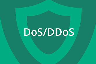 Защита сервера от Ddos
