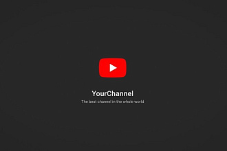 Анимация логотипа в корпоративном стиле