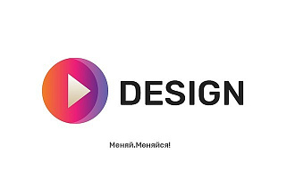 Визуальное оформление instagram аккаунта