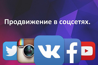 Дизайн группы