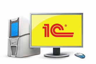 Установка сервера 1С на Linux