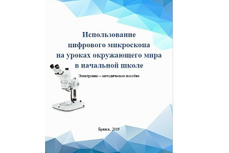 Создаю электронные пособия и книги в формате PDF на русском языке