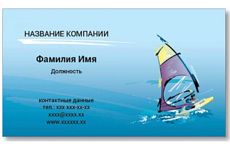 Сделаем визитки всех видов