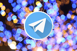 450 русских активных подписчиков Telegram, только живые