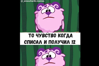 Удалю водяные знаки
