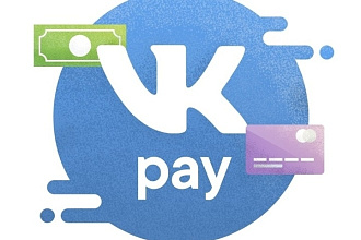 Добавлю 2000 качественных лайков