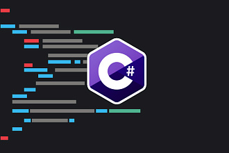 Разработаю программу на C#