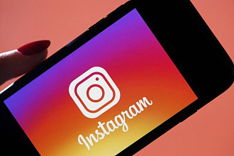 Оформление шапки профиля в Instagram