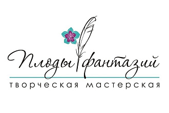 Напишу стихотворение, на разную тематику