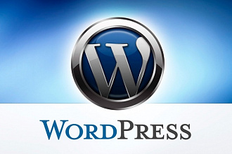 Сайт на WordPress