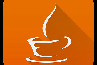 Сделаю программу на java