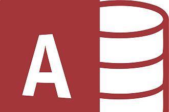 Создание баз данных Access