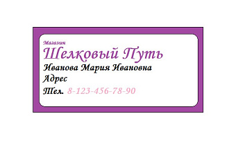 Сделаю яркие оригинальные дизайнерские визитки