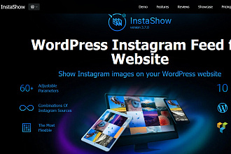 Instagram Feed WordPress Галерея для Instagram
