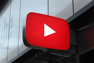 Стратегия развития нового YouTube канала