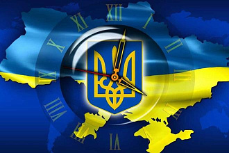15 ссылок с Украинских форумов
