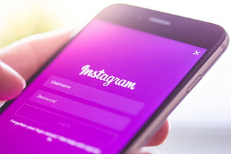 1100 лайков в instagram, 100 процентов безопасности