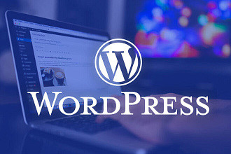 Продам топ 10 премиум шаблонов WordPress