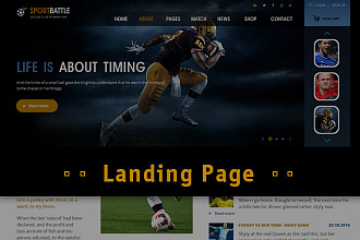 Дизайн Landing Page