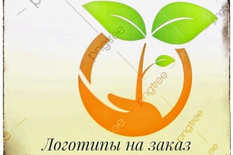 Сделаю логотип