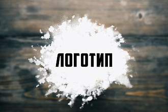 Сделаю логотип С нуля
