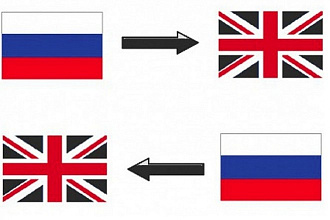 Делаю переводы с английского на немецкий язык