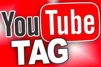 Скопирую теги с популярных видео YouTube для вашего канала