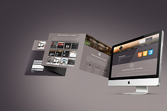 Сделаю копию Landing Page
