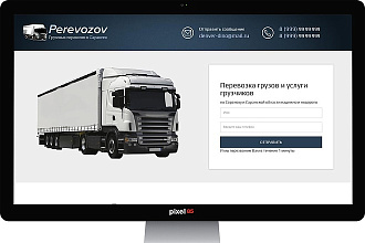 Разработаю одностраничник