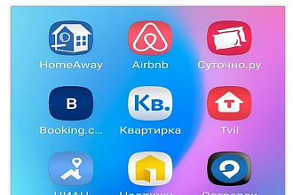 Зарегистрирую ваш объект на сайтах онлайн бронирования жилья